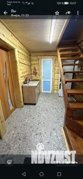 Дом 500м², 2-этажный, участок 1 сот.  