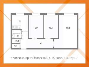 3-к квартира, вторичка, 59м2, 8/9 этаж