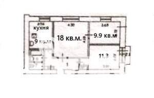 3-к квартира, вторичка, 60м2, 9/9 этаж