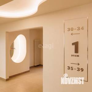 Студия квартира, вторичка, 28м2, 4/5 этаж