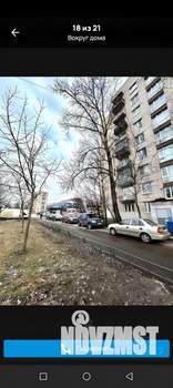 Студия квартира, вторичка, 34м2, 8/9 этаж