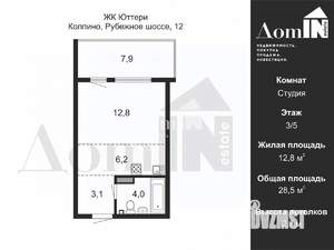 Студия квартира, вторичка, 29м2, 3/5 этаж