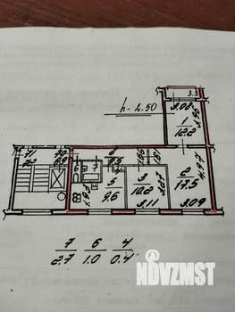 3-к квартира, вторичка, 63м2, 9/9 этаж