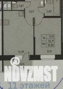 1-к квартира, вторичка, 34м2, 9/12 этаж