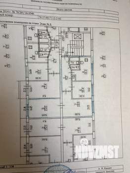 3-к квартира, вторичка, 67м2, 7/9 этаж