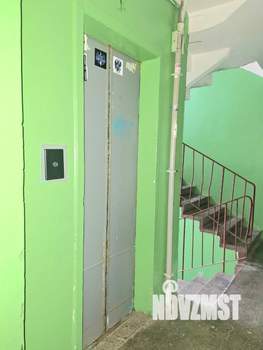 3-к квартира, вторичка, 73м2, 7/9 этаж