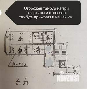 2-к квартира, вторичка, 60м2, 10/11 этаж