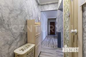 3-к квартира, вторичка, 55м2, 2/5 этаж