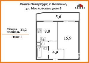 1-к квартира, вторичка, 33м2, 1/14 этаж