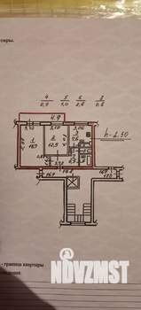 2-к квартира, вторичка, 50м2, 8/9 этаж