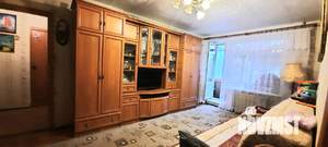 3-к квартира, вторичка, 57м2, 2/4 этаж